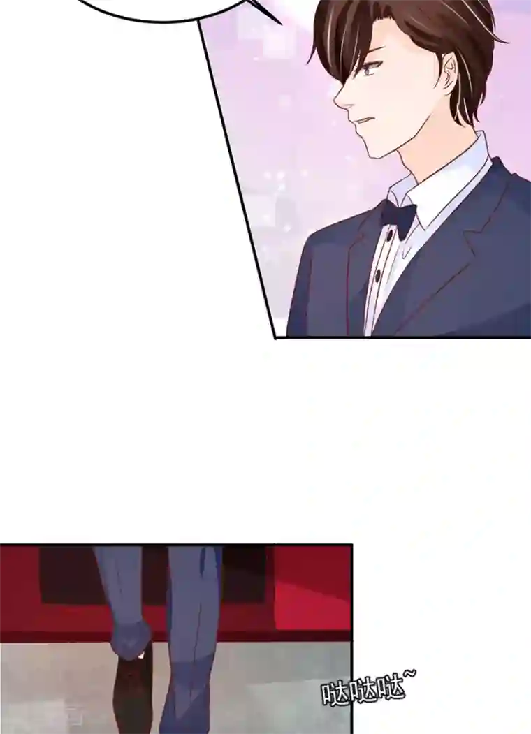 王爵的恋爱物语第158话