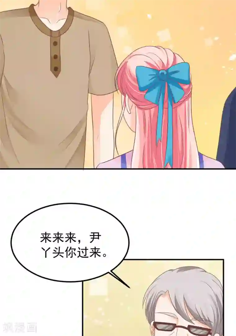 王爵的恋爱物语第158话