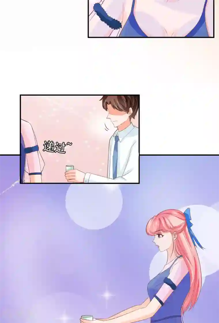 王爵的恋爱物语第159话