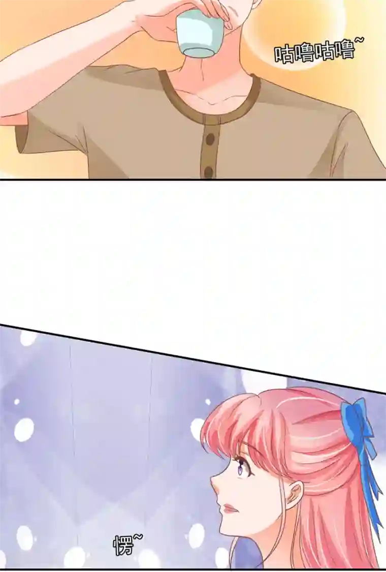 王爵的恋爱物语第159话