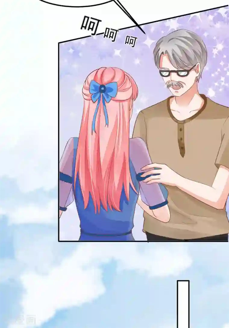 王爵的恋爱物语第159话