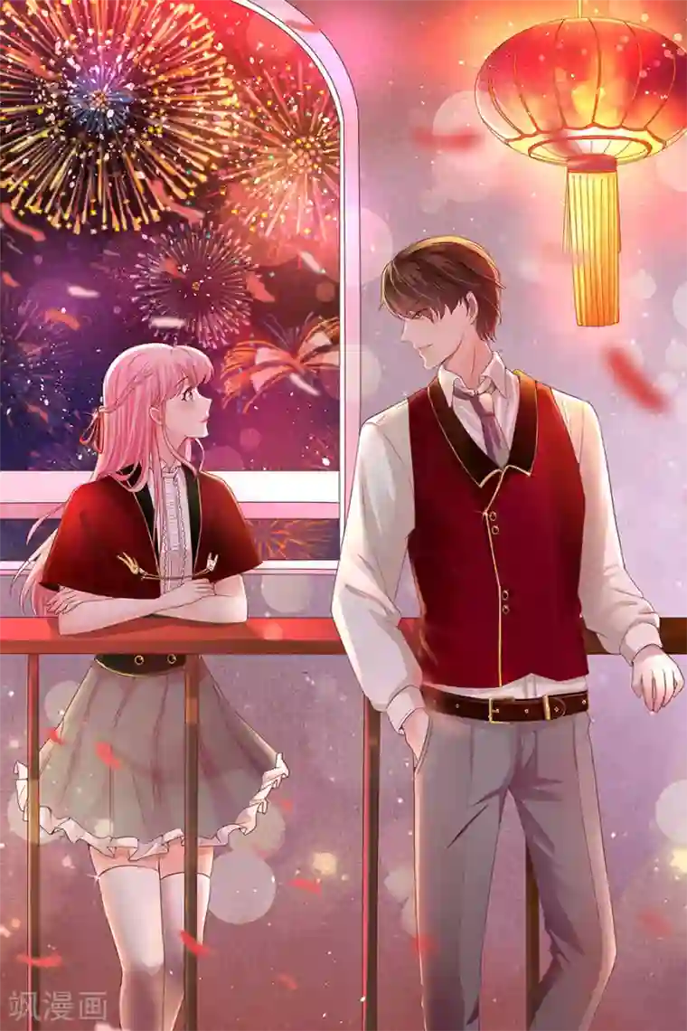 王爵的恋爱物语第159话