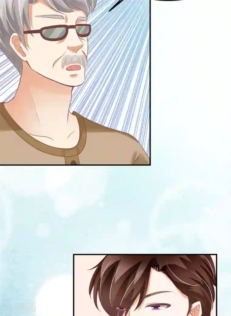 王爵的恋爱物语第159话