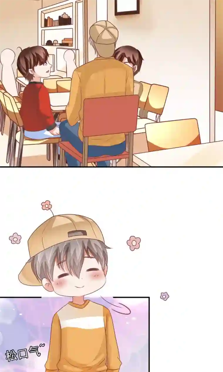 王爵的恋爱物语第160话