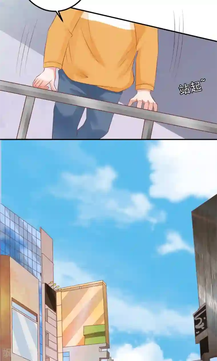 王爵的恋爱物语第160话