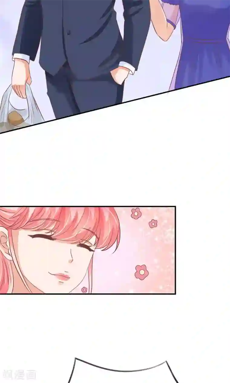 王爵的恋爱物语第162话