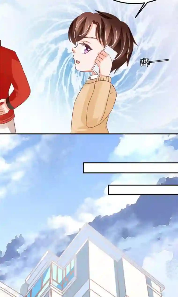 王爵的恋爱物语第162话