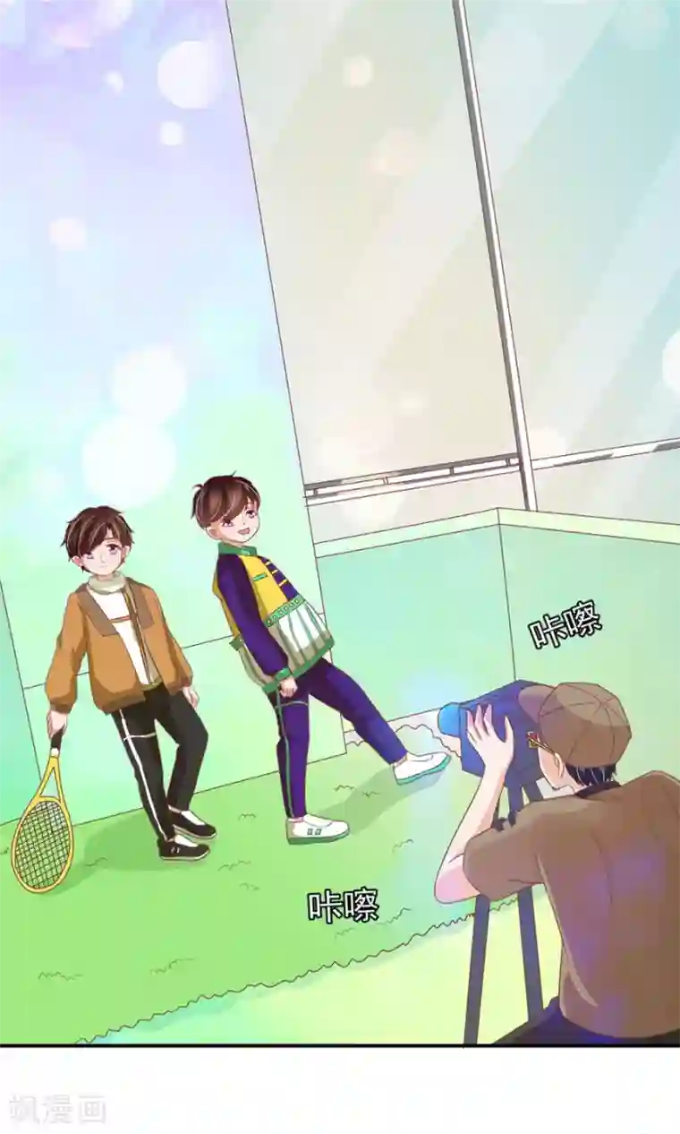 王爵的恋爱物语第163话