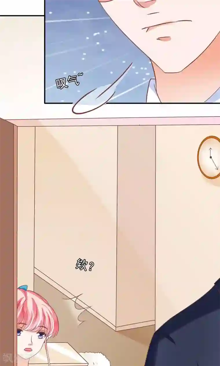 王爵的恋爱物语第165话