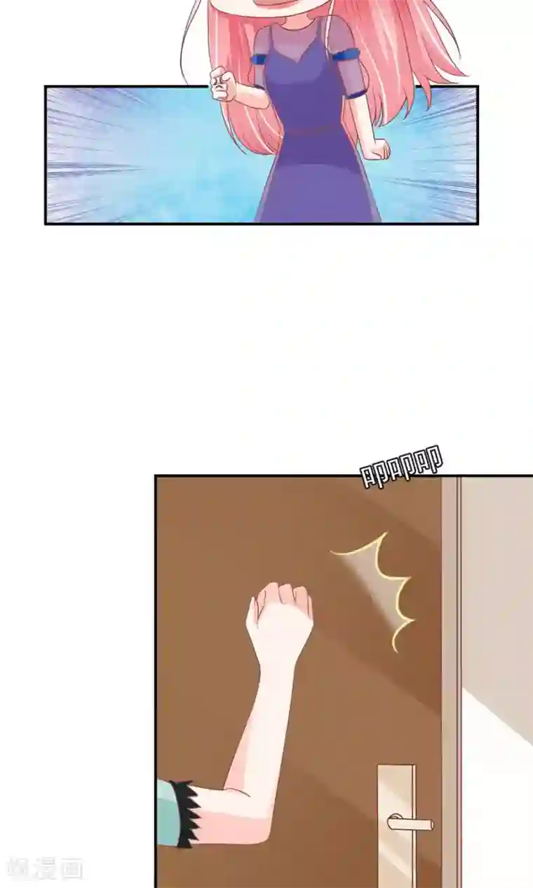 被义子侵犯在线中文字幕第165话