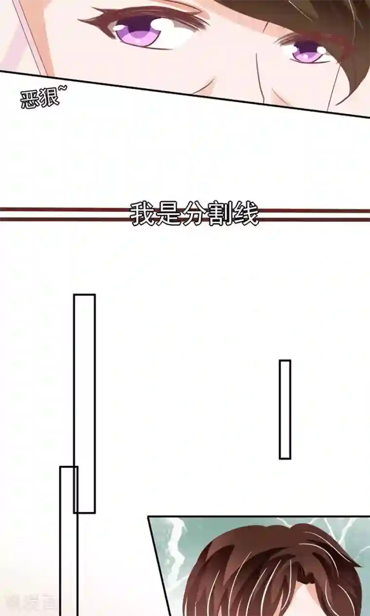 被义子侵犯在线中文字幕第165话