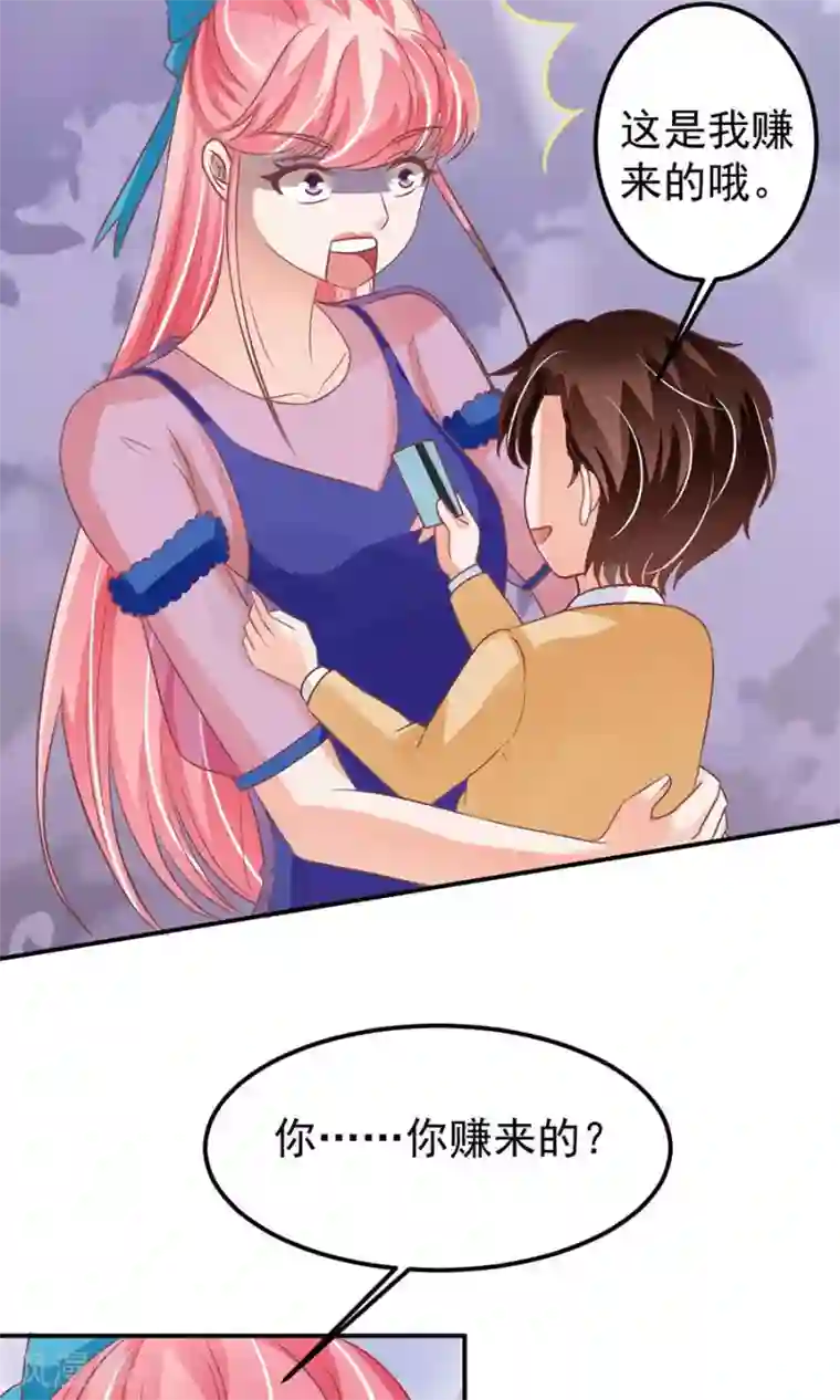 被义子侵犯在线中文字幕第165话