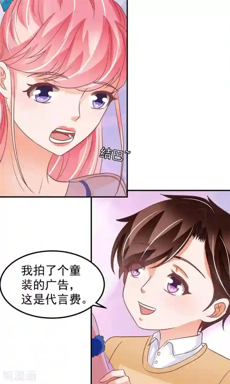 被义子侵犯在线中文字幕第165话