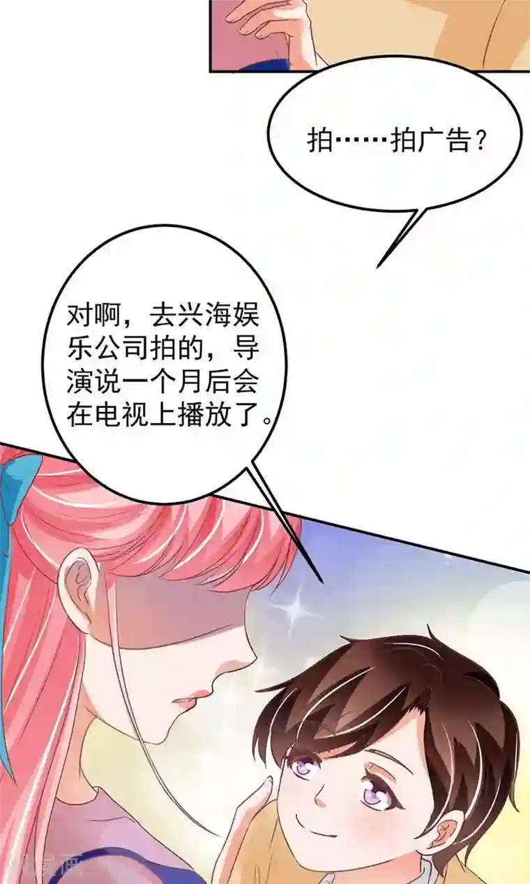被义子侵犯在线中文字幕第165话