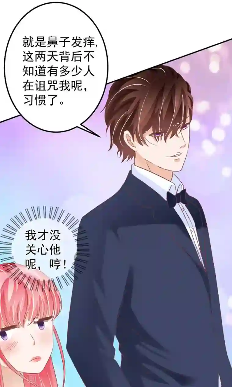 被义子侵犯在线中文字幕第165话