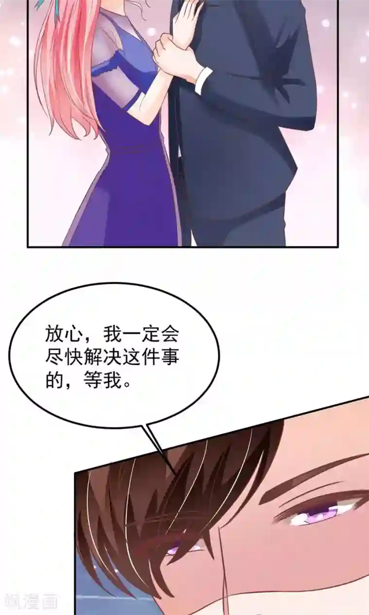 被义子侵犯在线中文字幕第165话