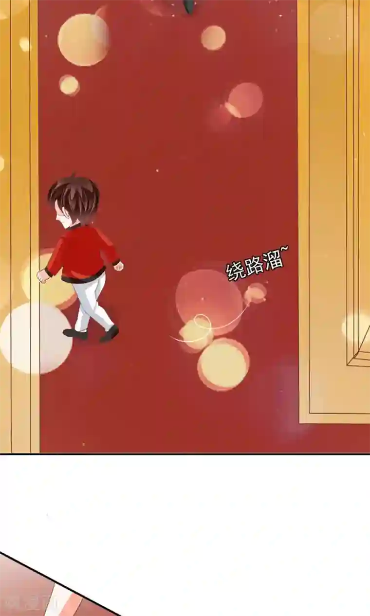 王爵的恋爱物语第166话