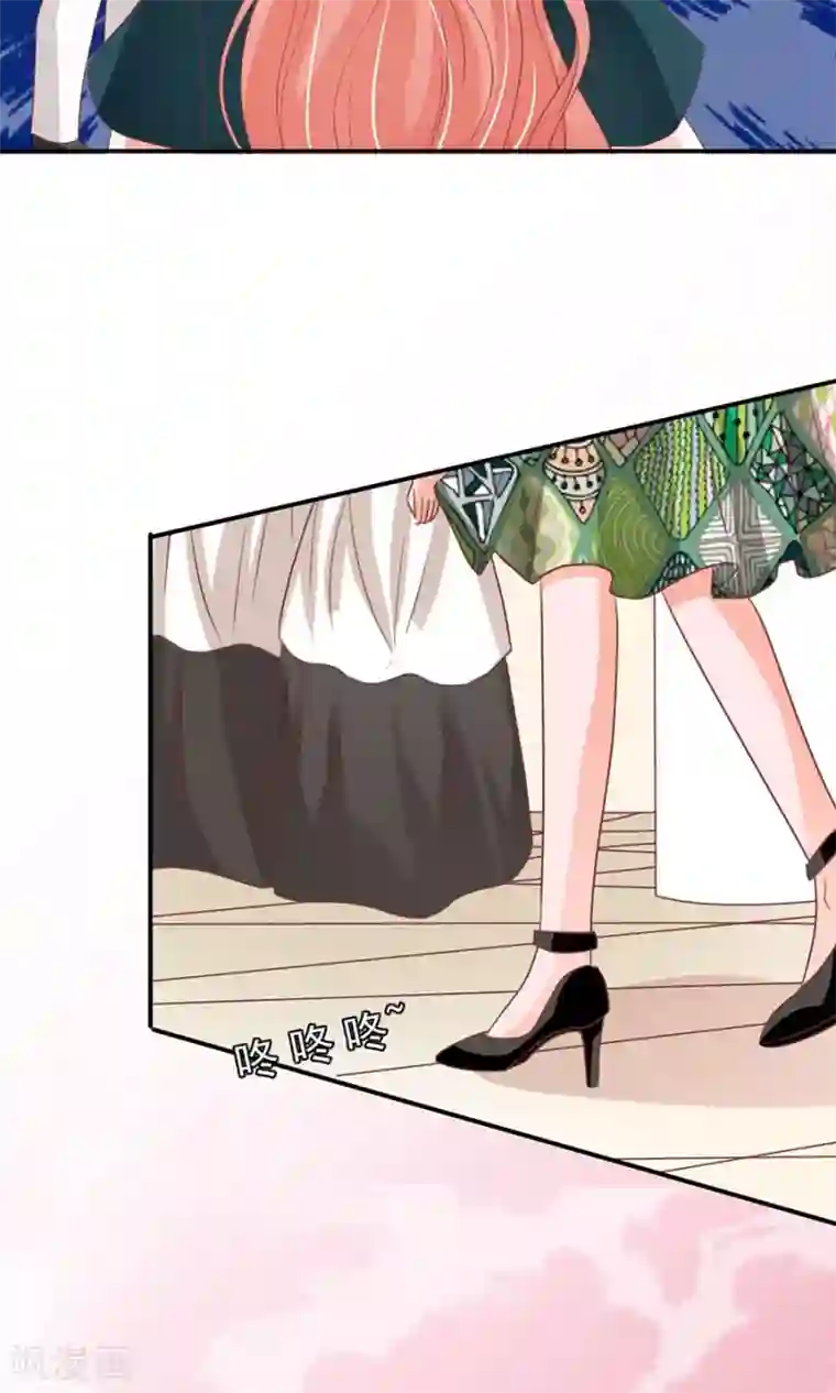 王爵的恋爱物语第166话