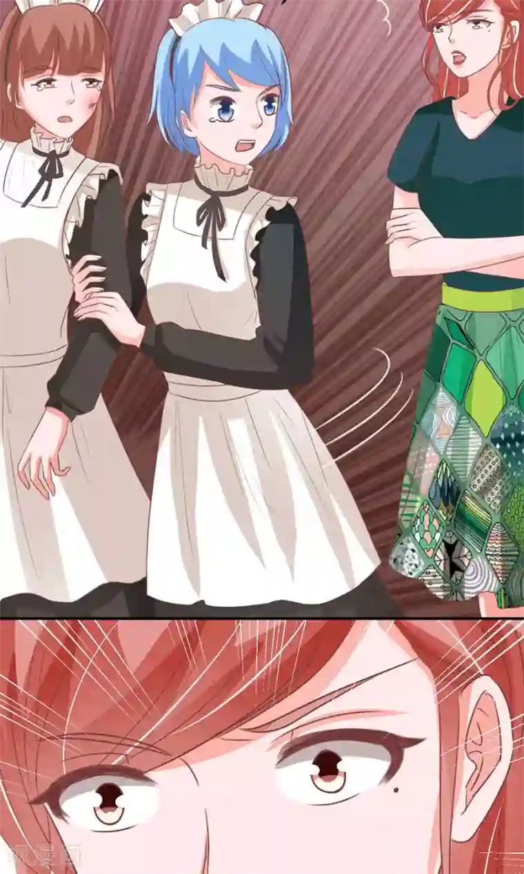 王爵的恋爱物语第166话