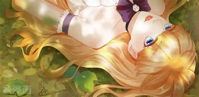 王爵的恋爱物语第166话