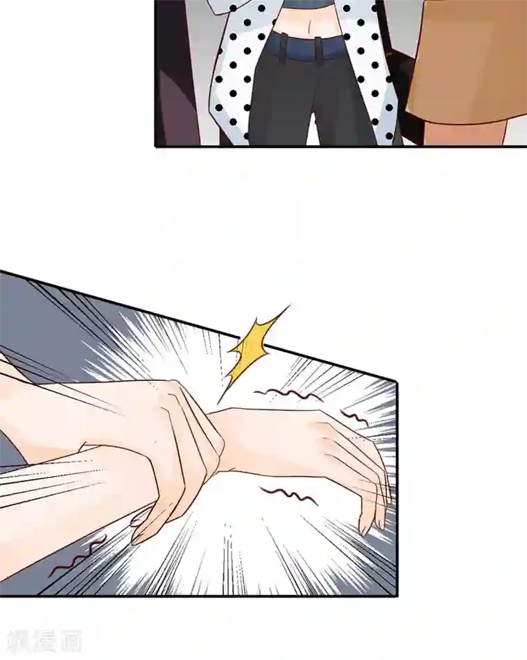 王爵的恋爱物语第167话