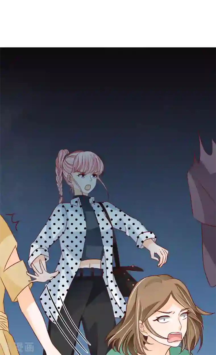 王爵的恋爱物语第167话