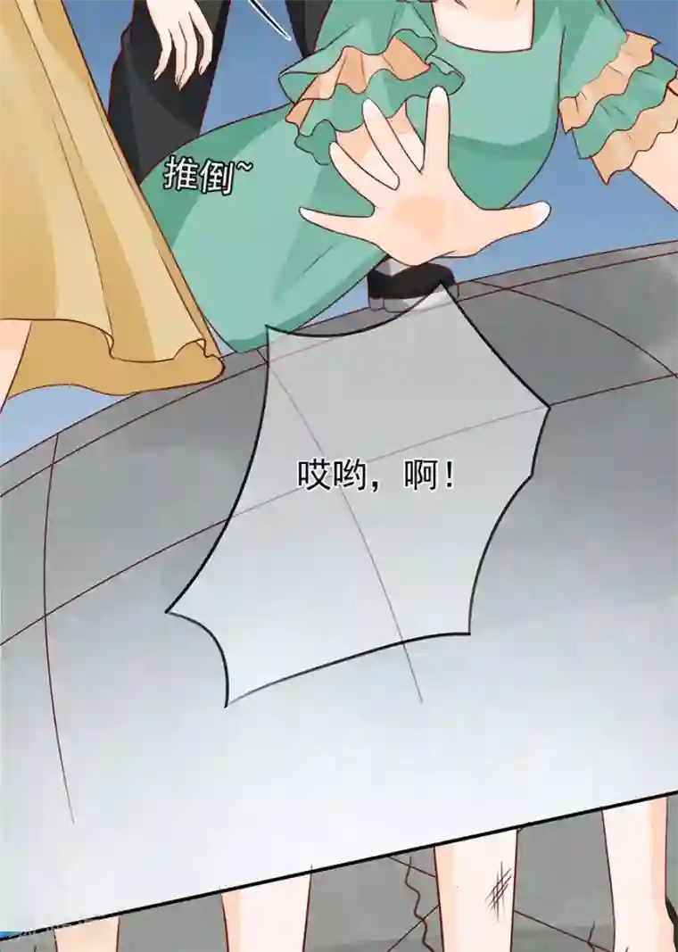 王爵的恋爱物语第167话