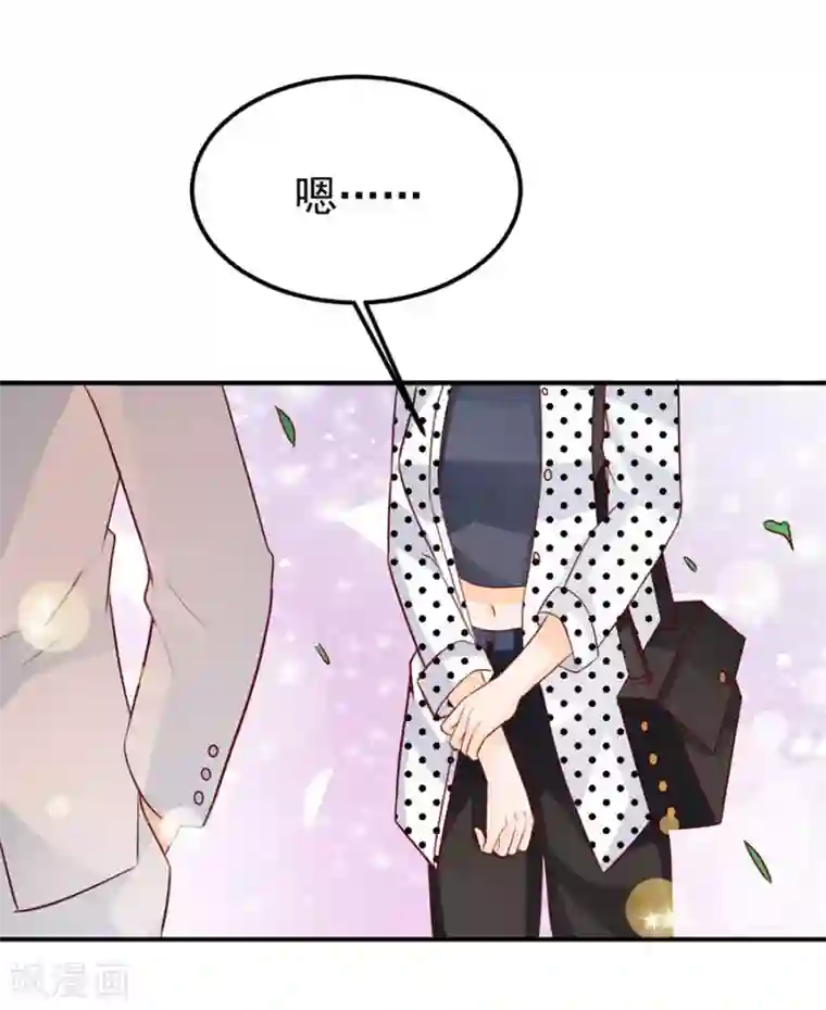 王爵的恋爱物语第167话