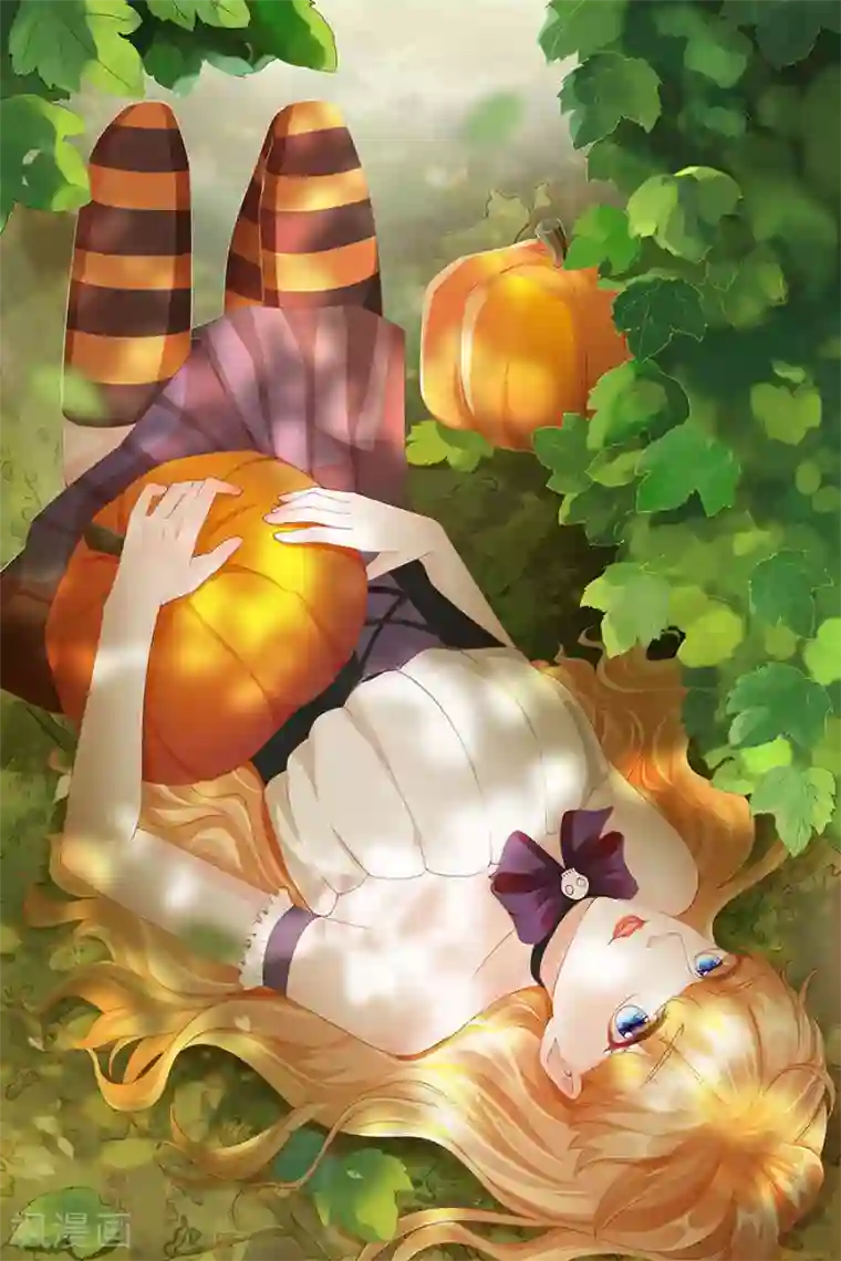 王爵的恋爱物语第167话