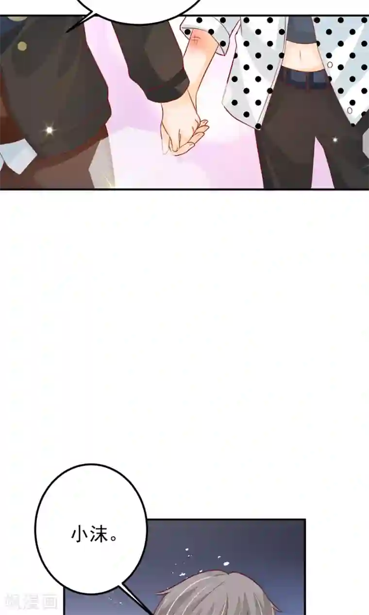 王爵的恋爱物语第168话