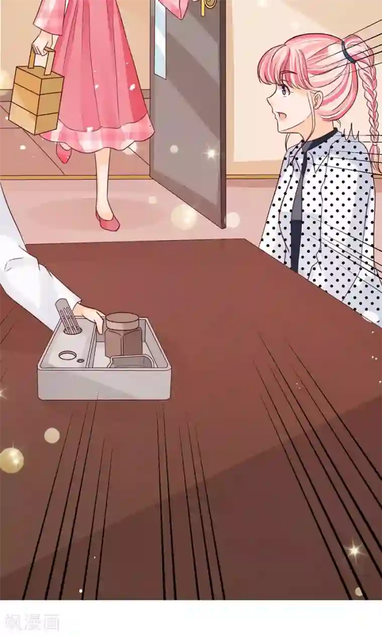 王爵的恋爱物语第168话