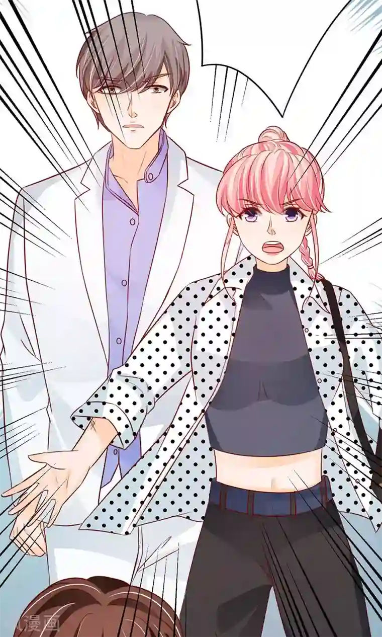 王爵的恋爱物语第168话