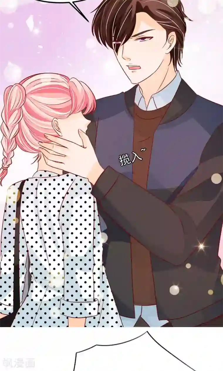 王爵的恋爱物语第168话