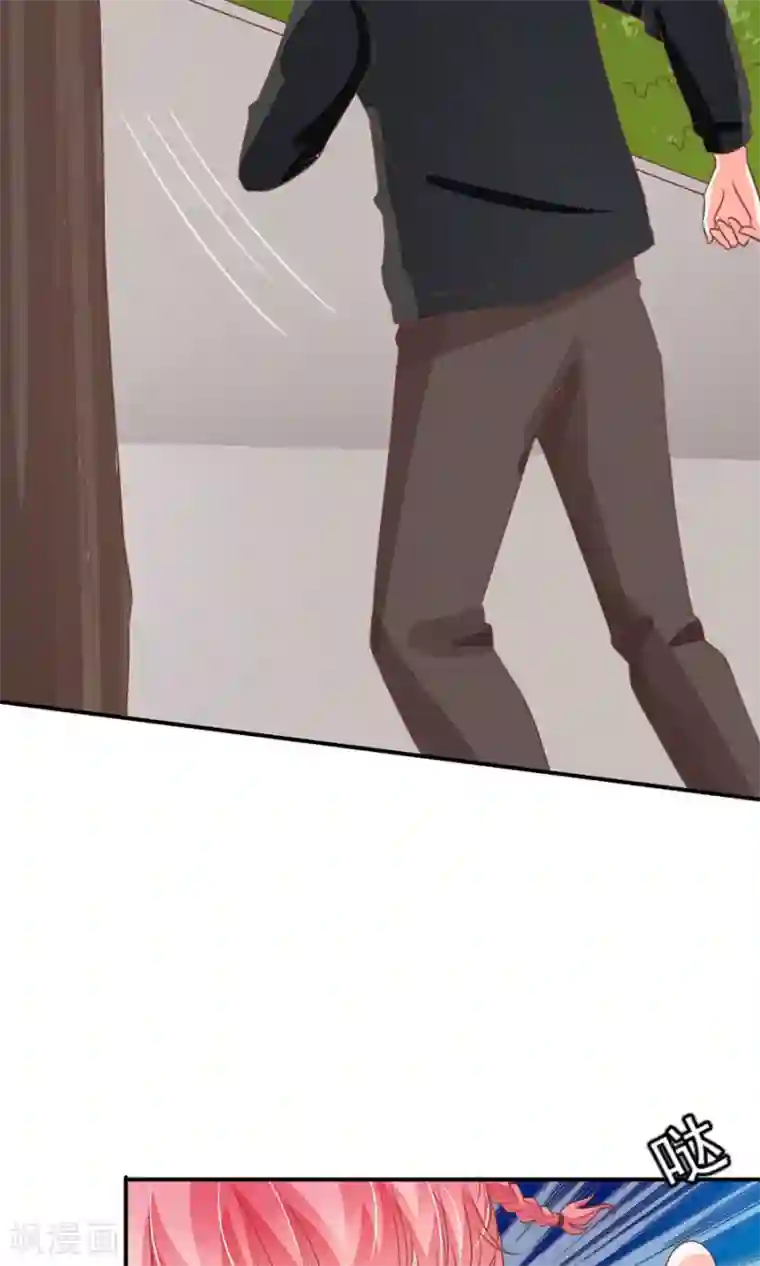 王爵的恋爱物语第169话