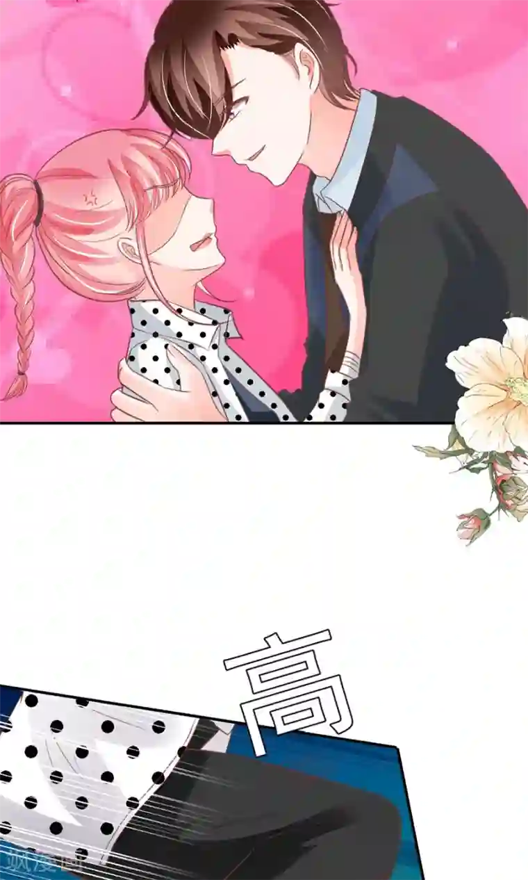 王爵的恋爱物语第169话