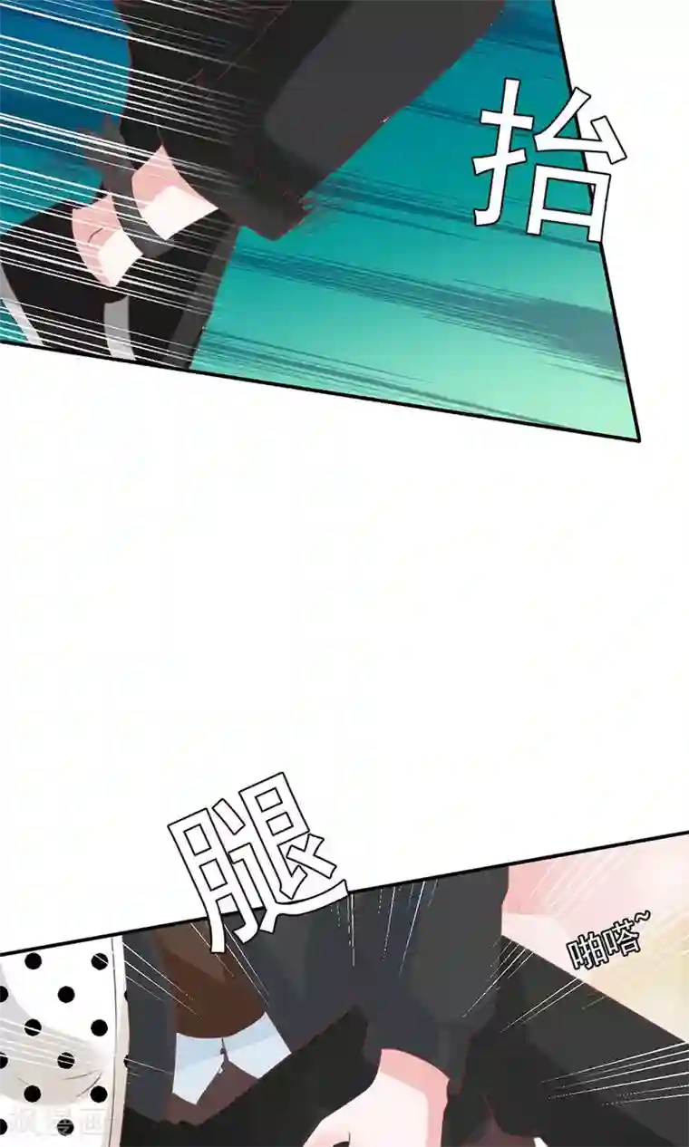 王爵的恋爱物语第169话