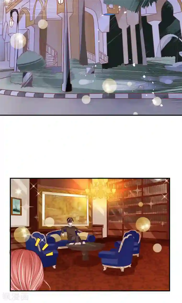 王爵的恋爱物语第170话