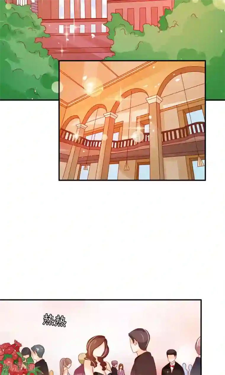 王爵的恋爱物语第170话