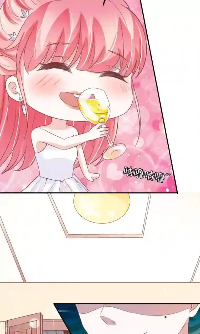 王爵的恋爱物语第171话