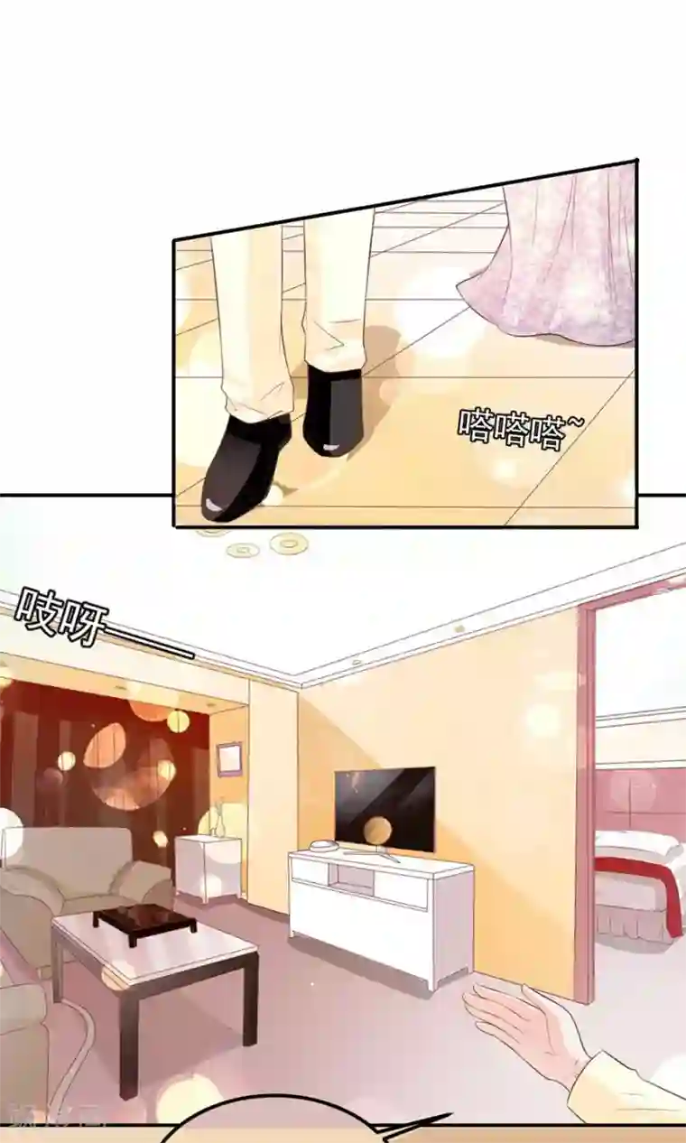 王爵的恋爱物语第171话