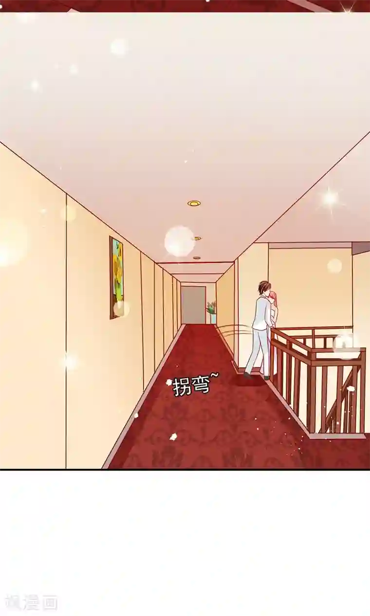 王爵的恋爱物语第172话