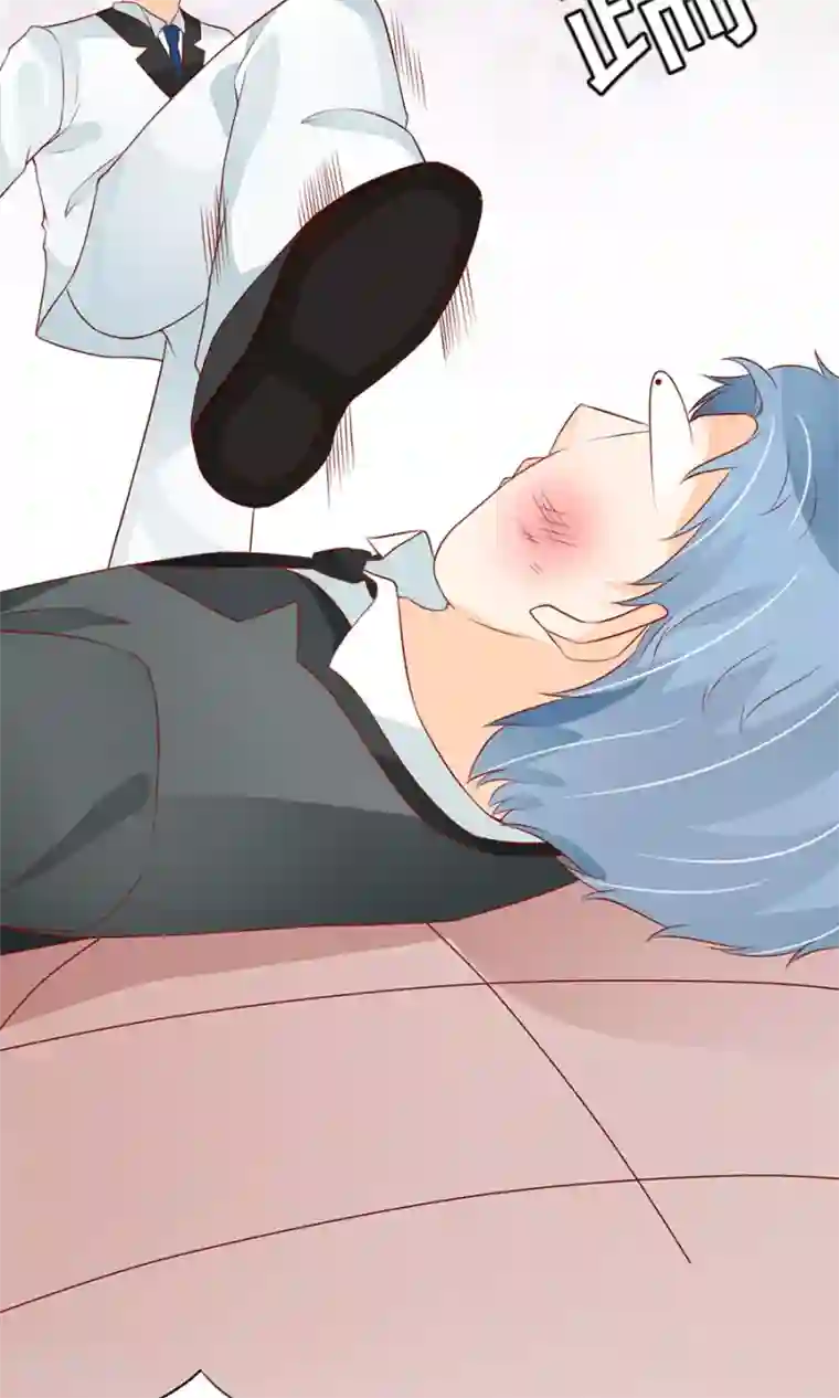 王爵的恋爱物语第172话