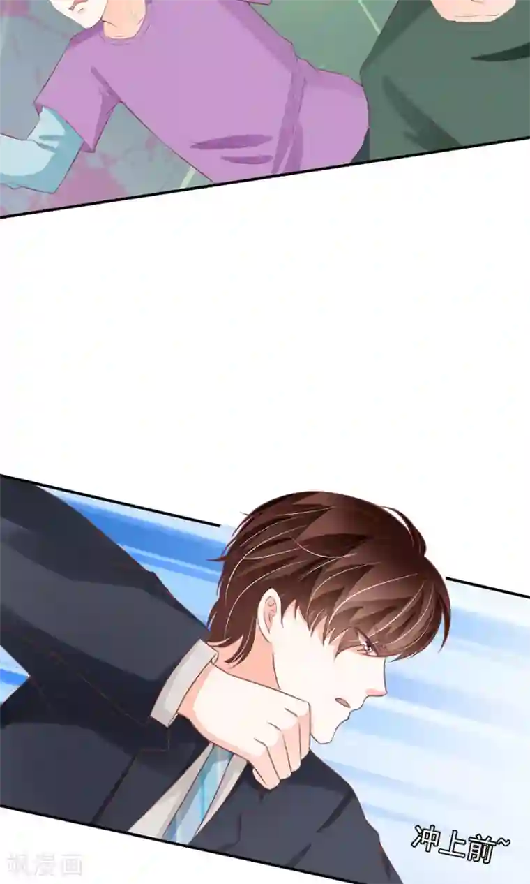 王爵的恋爱物语第176话