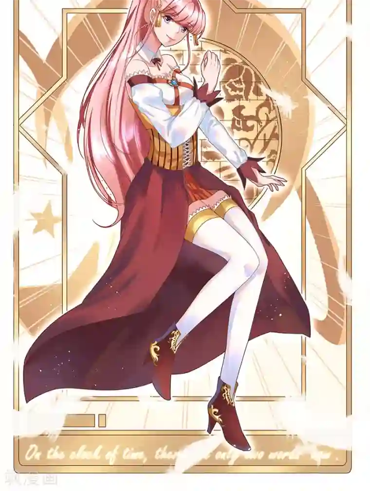 王爵的恋爱物语第176话