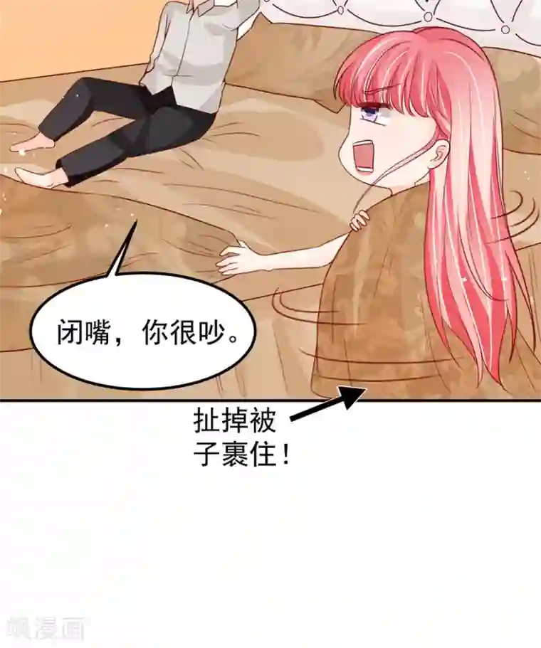 女技师帮男人飞机视频第177话