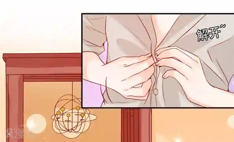 女技师帮男人飞机视频第177话