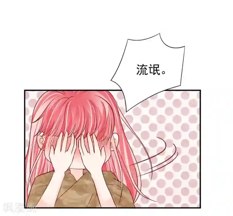 女技师帮男人飞机视频第177话