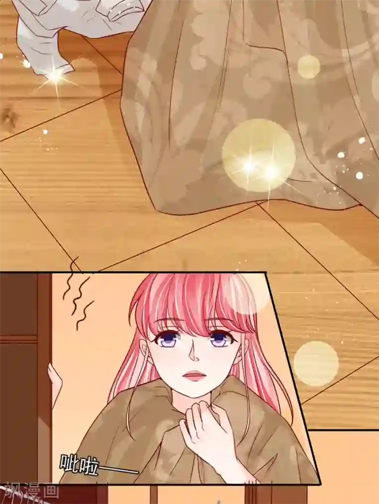 王爵的恋爱物语第177话