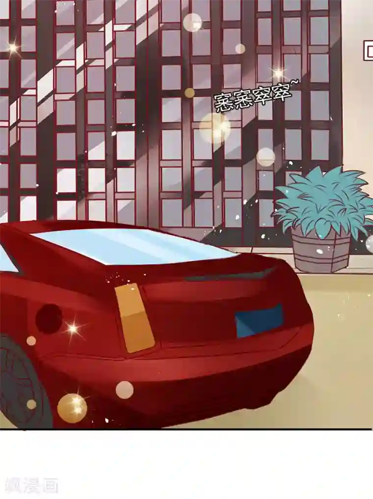 王爵的恋爱物语第177话