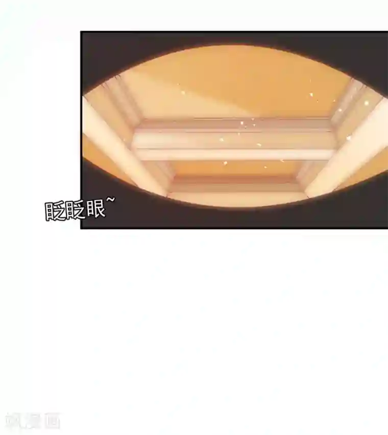 王爵的恋爱物语第177话